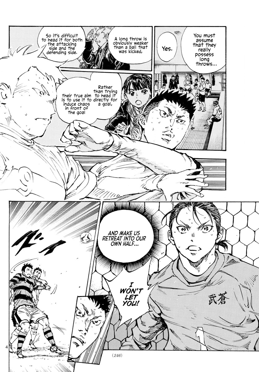 BE BLUES ~Ao ni nare~ Chapter 446 page 4 - Chapter 446