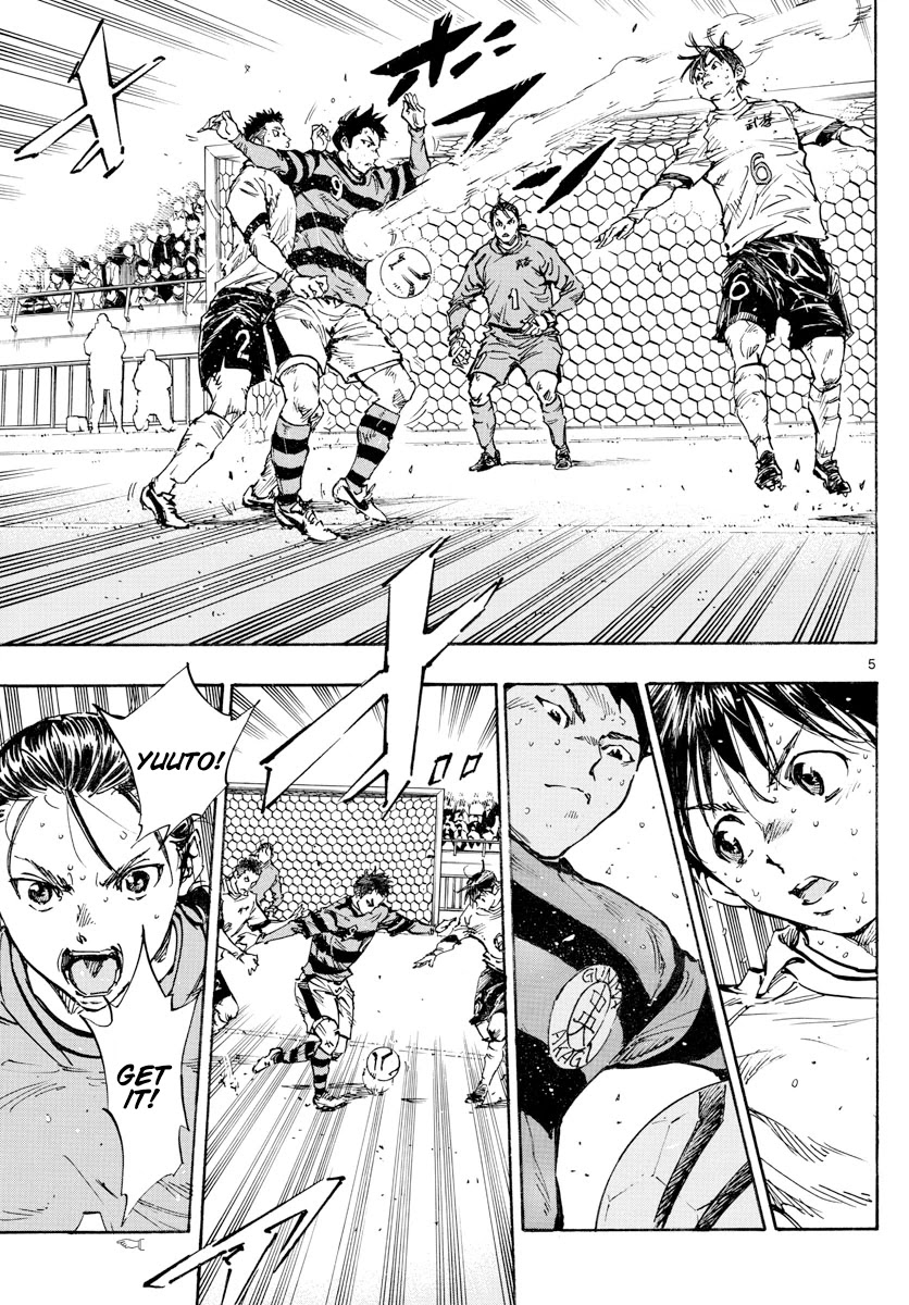 BE BLUES ~Ao ni nare~ Chapter 446 page 5 - Chapter 446