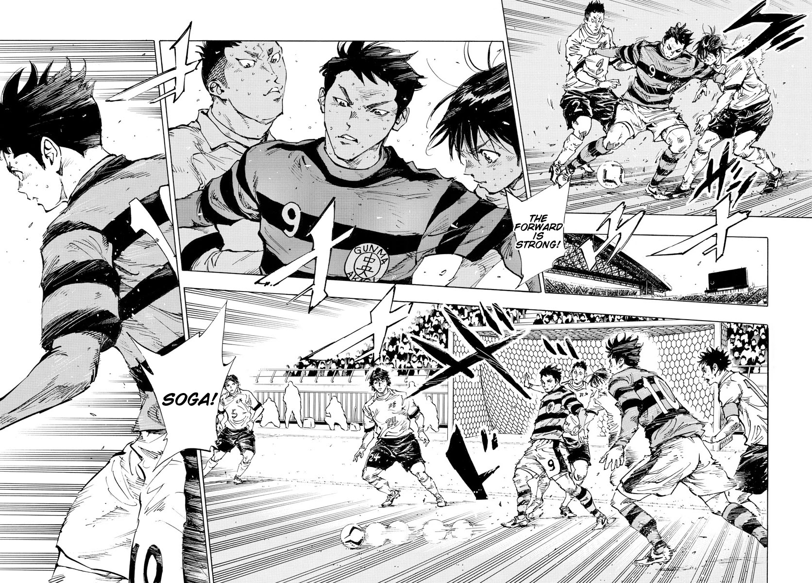 BE BLUES ~Ao ni nare~ Chapter 446 page 6 - Chapter 446