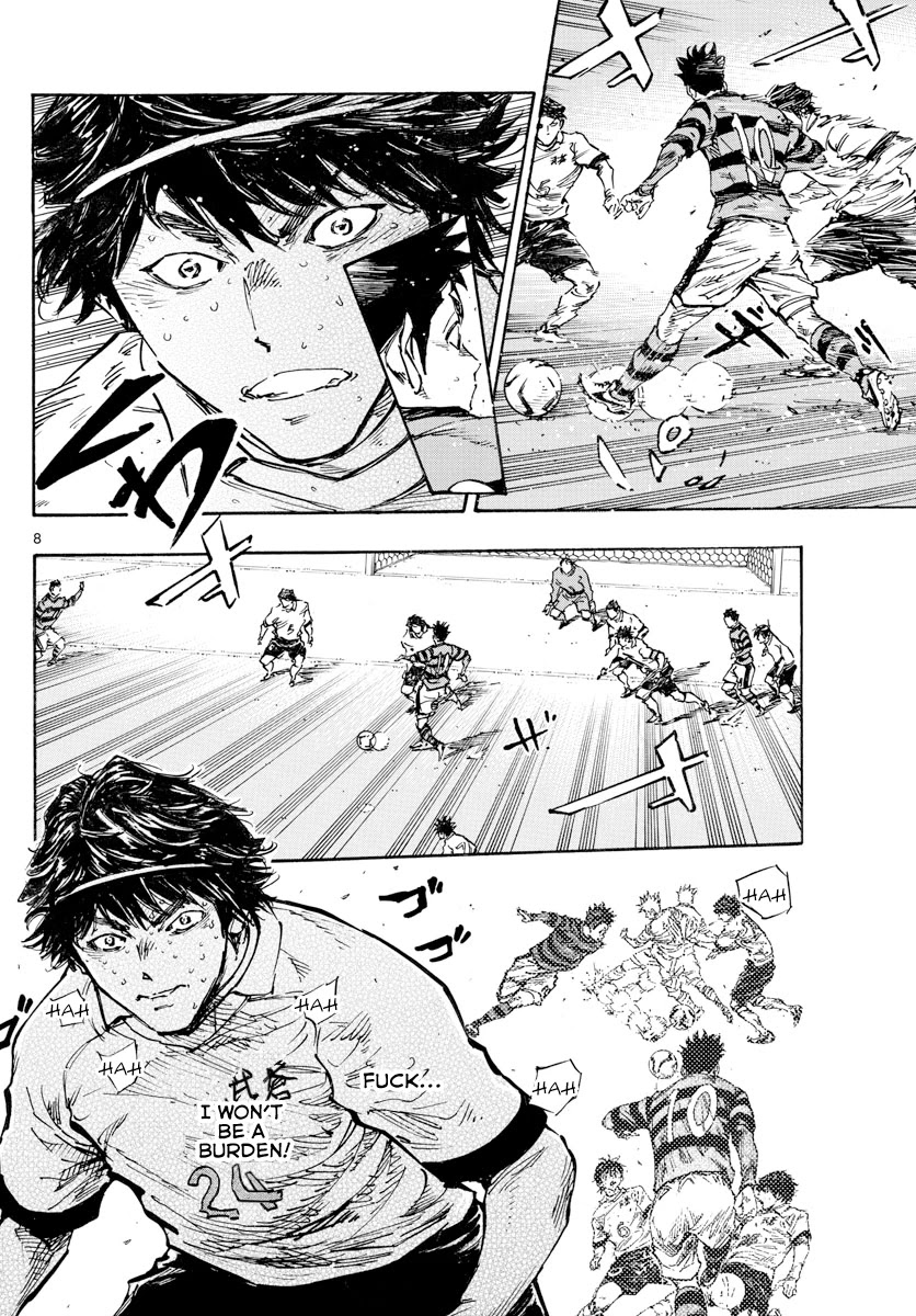 BE BLUES ~Ao ni nare~ Chapter 446 page 7 - Chapter 446