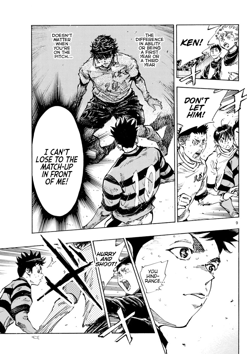 BE BLUES ~Ao ni nare~ Chapter 446 page 8 - Chapter 446