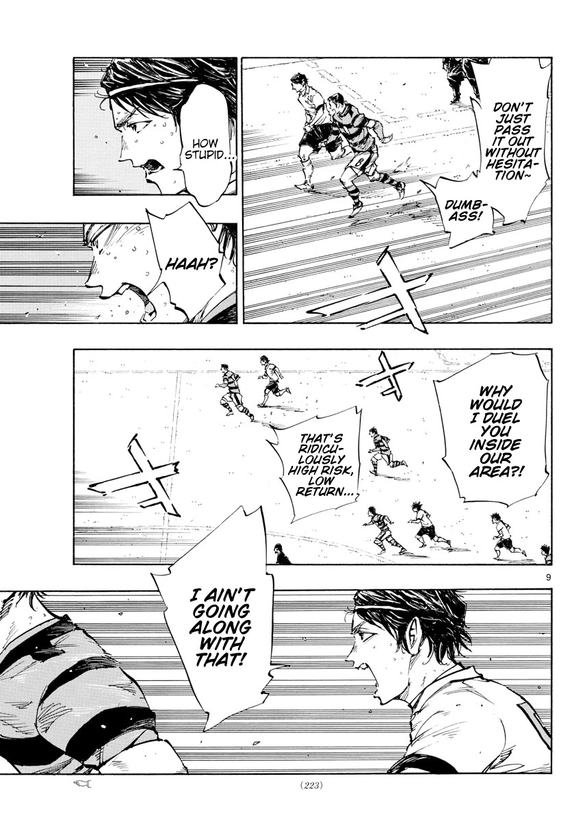 BE BLUES ~Ao ni nare~ Chapter 447 page 10 - Chapter 447