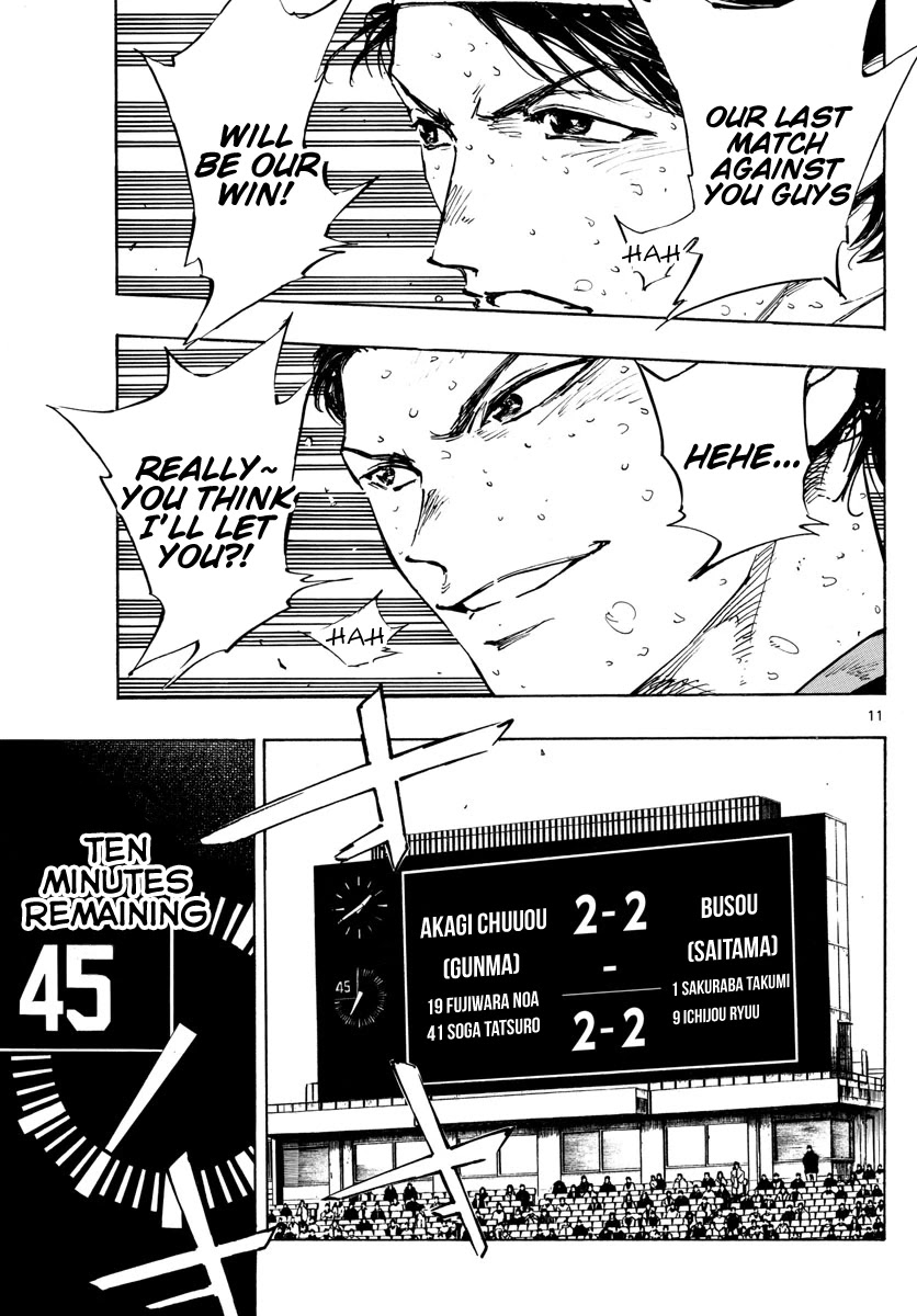 BE BLUES ~Ao ni nare~ Chapter 447 page 12 - Chapter 447