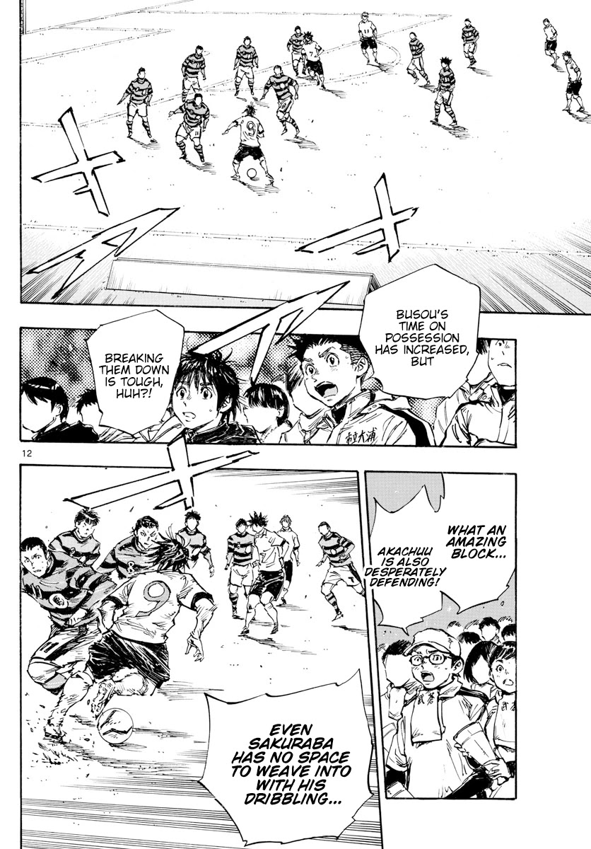 BE BLUES ~Ao ni nare~ Chapter 447 page 13 - Chapter 447