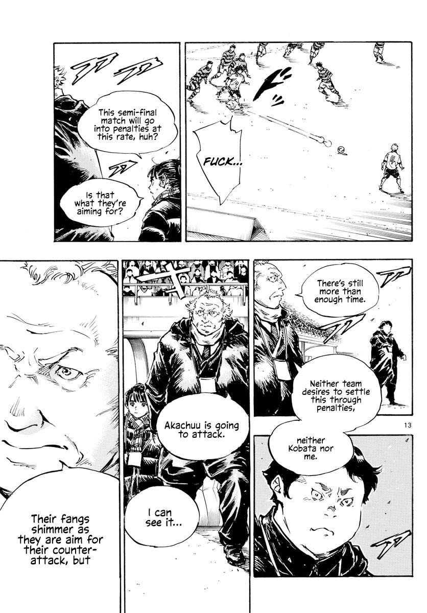BE BLUES ~Ao ni nare~ Chapter 447 page 14 - Chapter 447