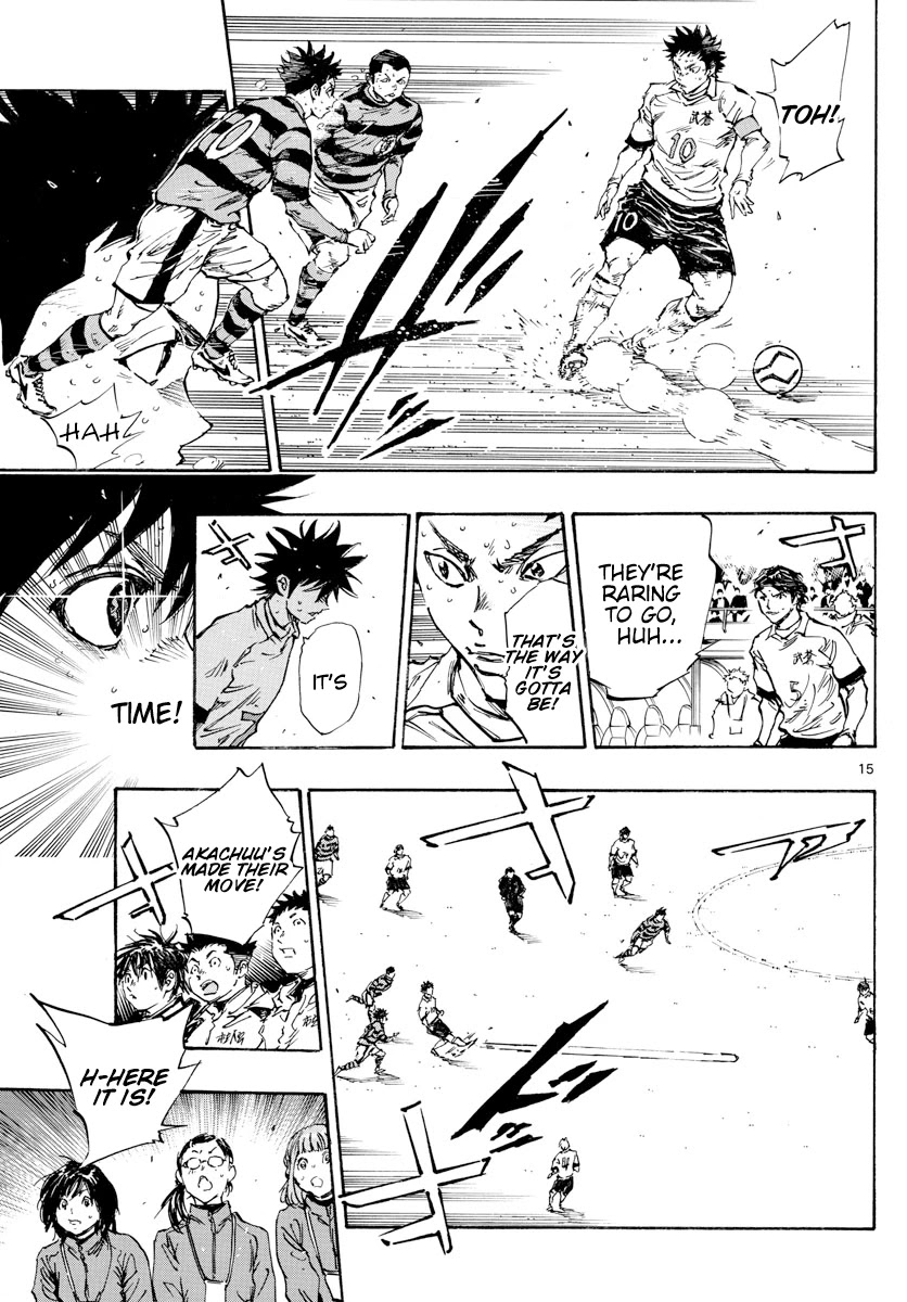 BE BLUES ~Ao ni nare~ Chapter 447 page 16 - Chapter 447