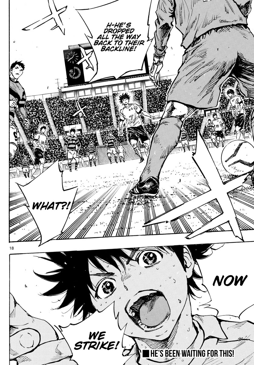 BE BLUES ~Ao ni nare~ Chapter 447 page 19 - Chapter 447