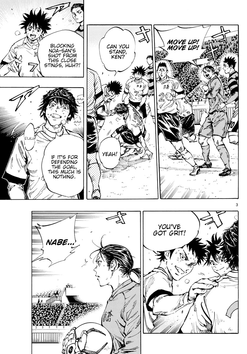 BE BLUES ~Ao ni nare~ Chapter 447 page 4 - Chapter 447