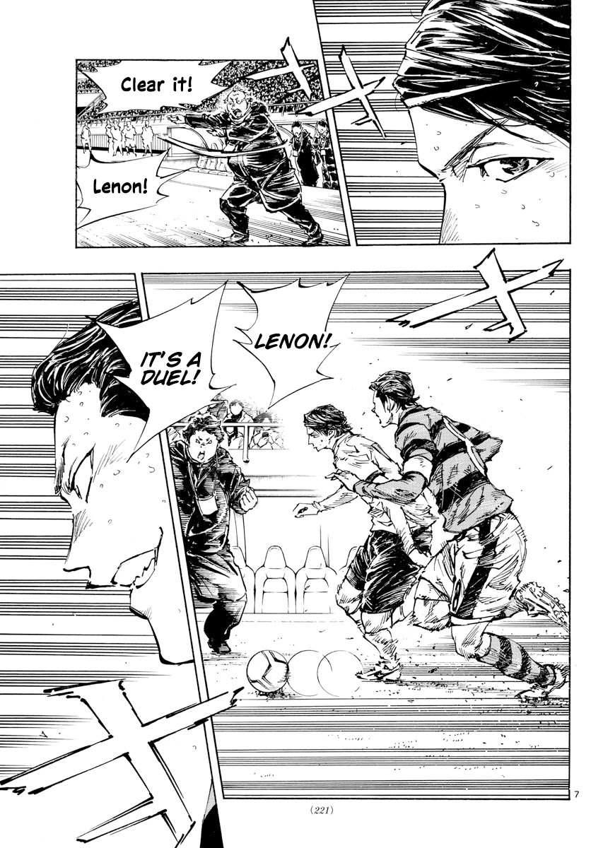 BE BLUES ~Ao ni nare~ Chapter 447 page 8 - Chapter 447