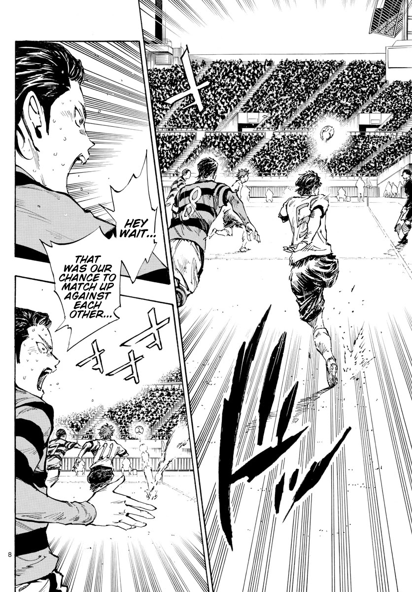 BE BLUES ~Ao ni nare~ Chapter 447 page 9 - Chapter 447