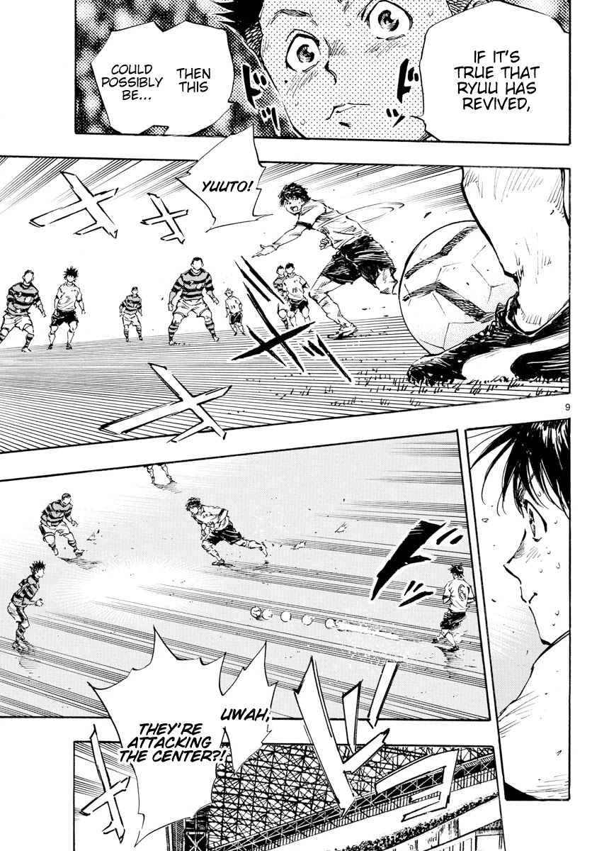 BE BLUES ~Ao ni nare~ Chapter 448 page 10 - Chapter 448: Seeing His Magic Once Again