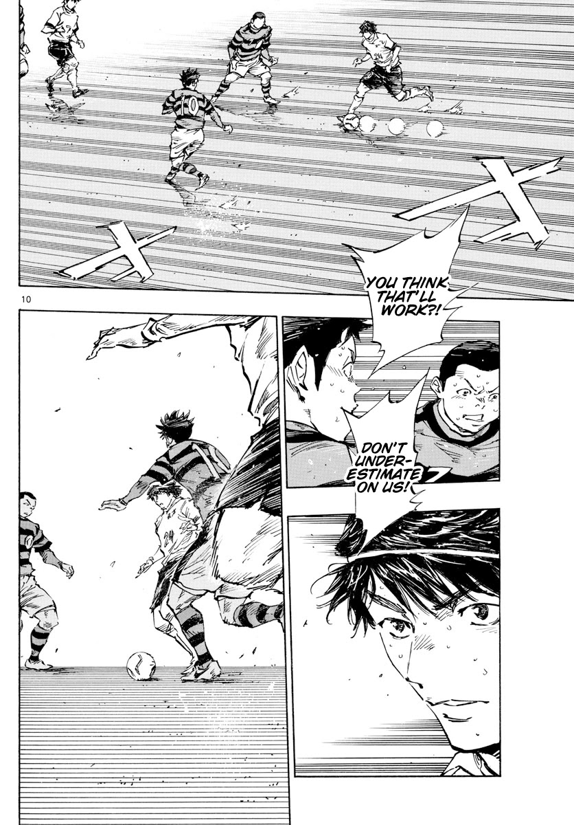 BE BLUES ~Ao ni nare~ Chapter 448 page 11 - Chapter 448: Seeing His Magic Once Again