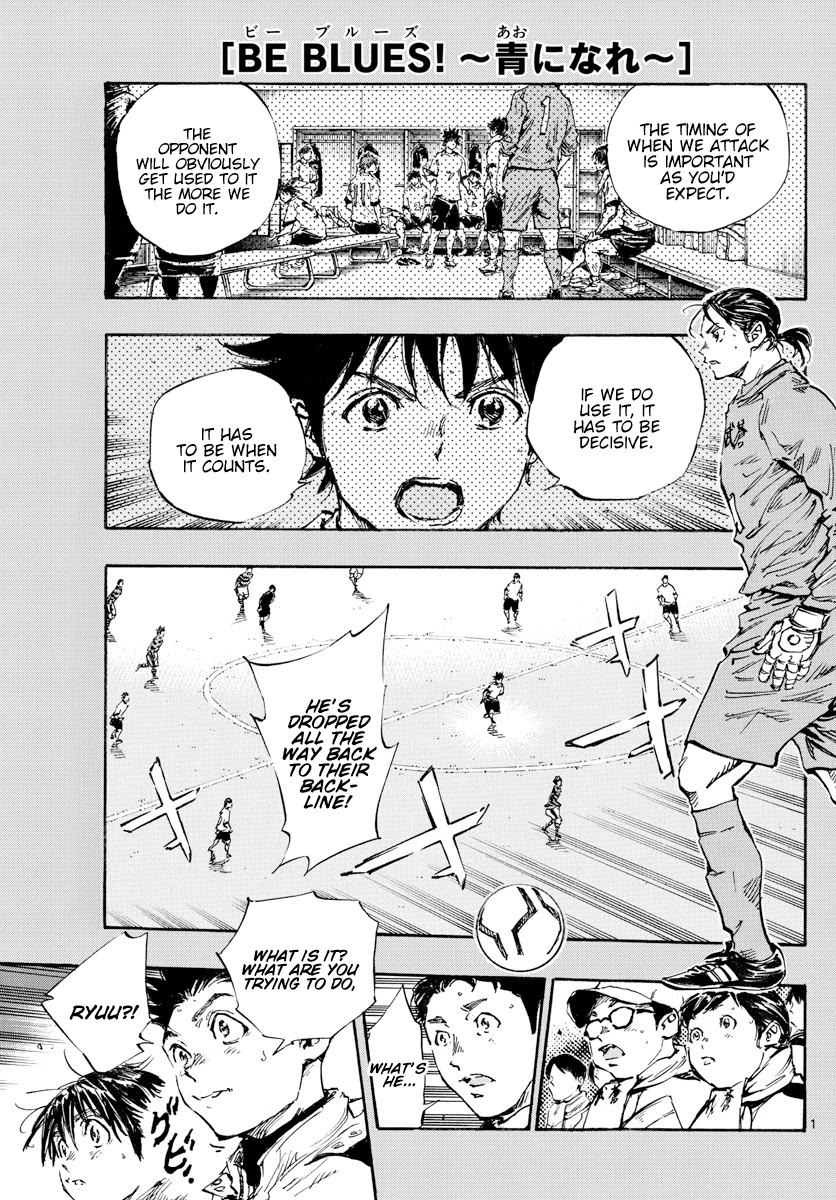 BE BLUES ~Ao ni nare~ Chapter 448 page 2 - Chapter 448: Seeing His Magic Once Again