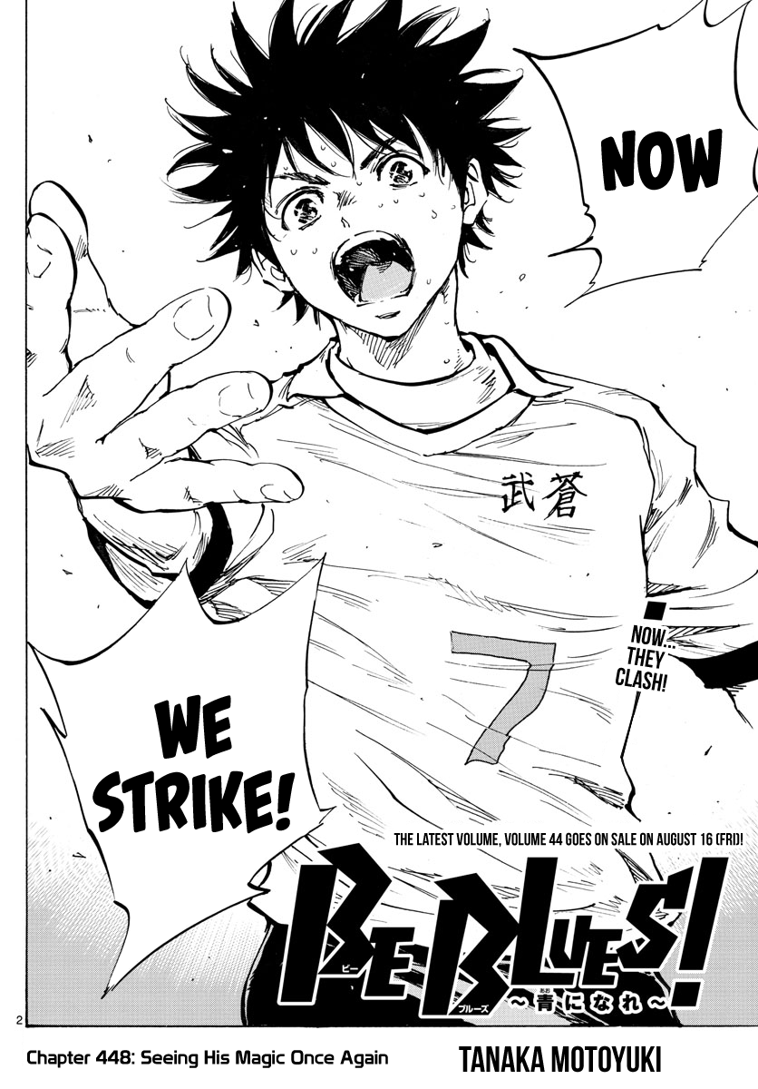 BE BLUES ~Ao ni nare~ Chapter 448 page 3 - Chapter 448: Seeing His Magic Once Again