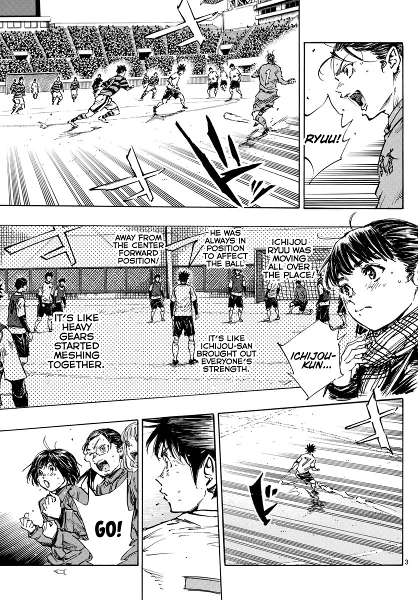 BE BLUES ~Ao ni nare~ Chapter 448 page 4 - Chapter 448: Seeing His Magic Once Again