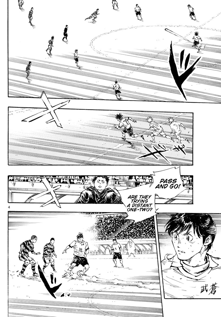 BE BLUES ~Ao ni nare~ Chapter 448 page 5 - Chapter 448: Seeing His Magic Once Again