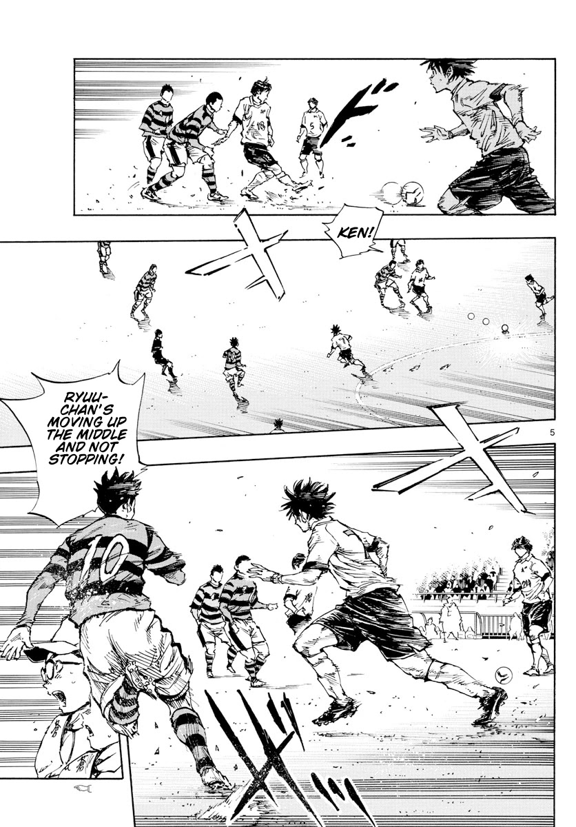BE BLUES ~Ao ni nare~ Chapter 448 page 6 - Chapter 448: Seeing His Magic Once Again