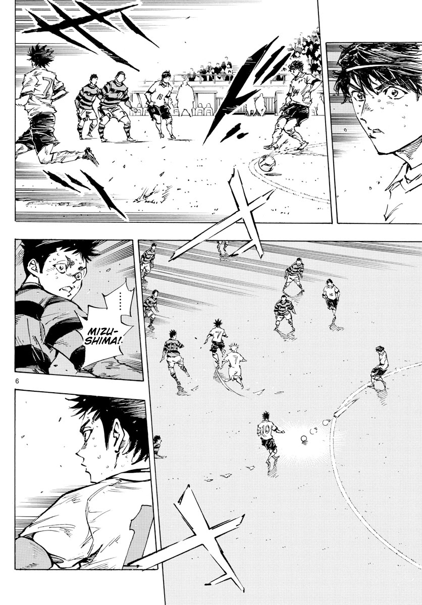 BE BLUES ~Ao ni nare~ Chapter 448 page 7 - Chapter 448: Seeing His Magic Once Again