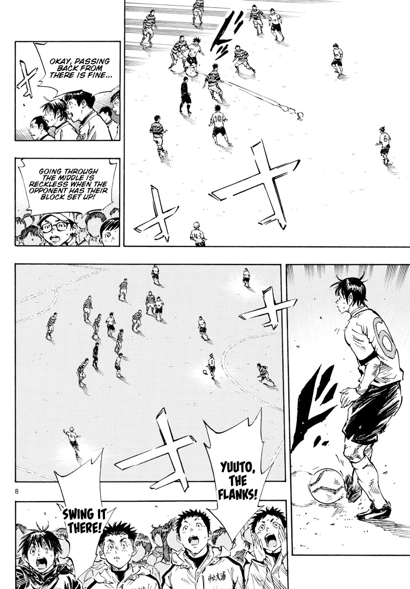BE BLUES ~Ao ni nare~ Chapter 448 page 9 - Chapter 448: Seeing His Magic Once Again