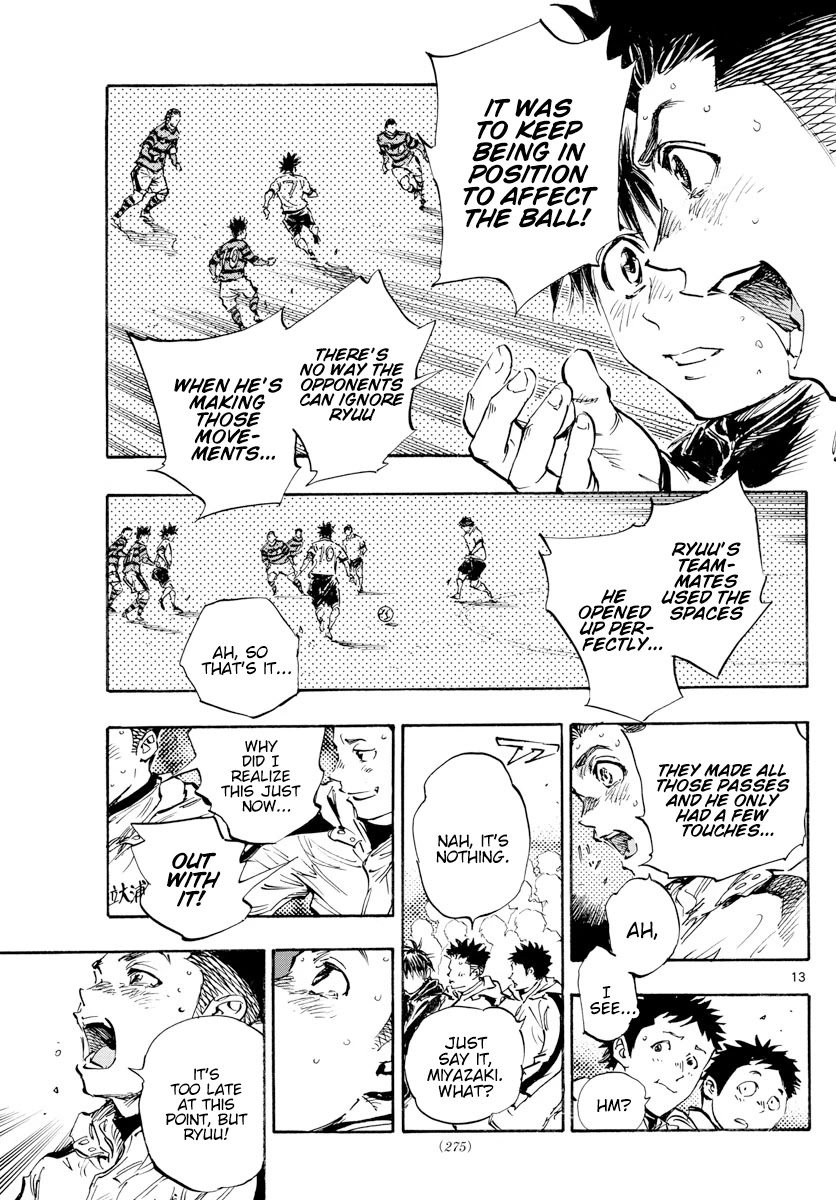 BE BLUES ~Ao ni nare~ Chapter 449 page 12 - Chapter 449: The Legend, Anew