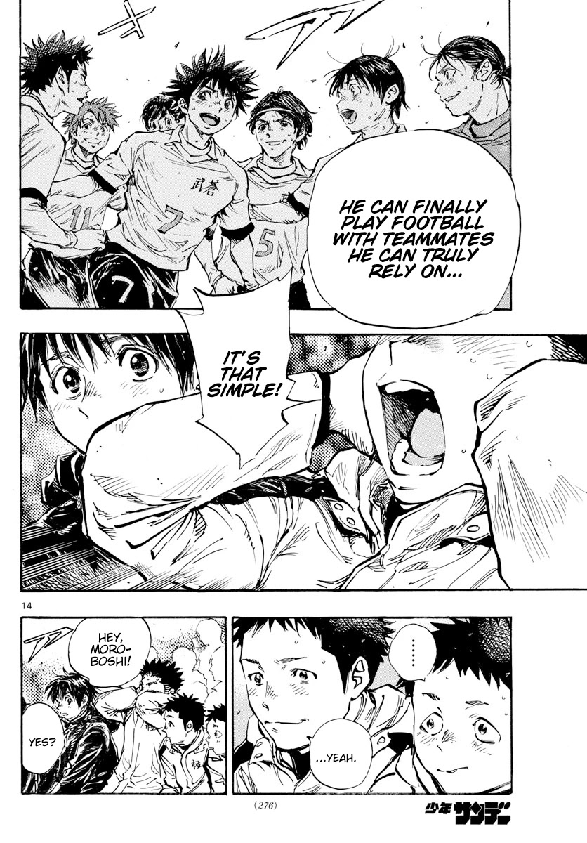 BE BLUES ~Ao ni nare~ Chapter 449 page 13 - Chapter 449: The Legend, Anew