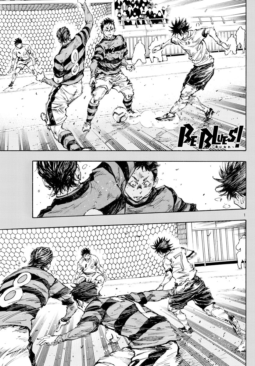 BE BLUES ~Ao ni nare~ Chapter 449 page 2 - Chapter 449: The Legend, Anew