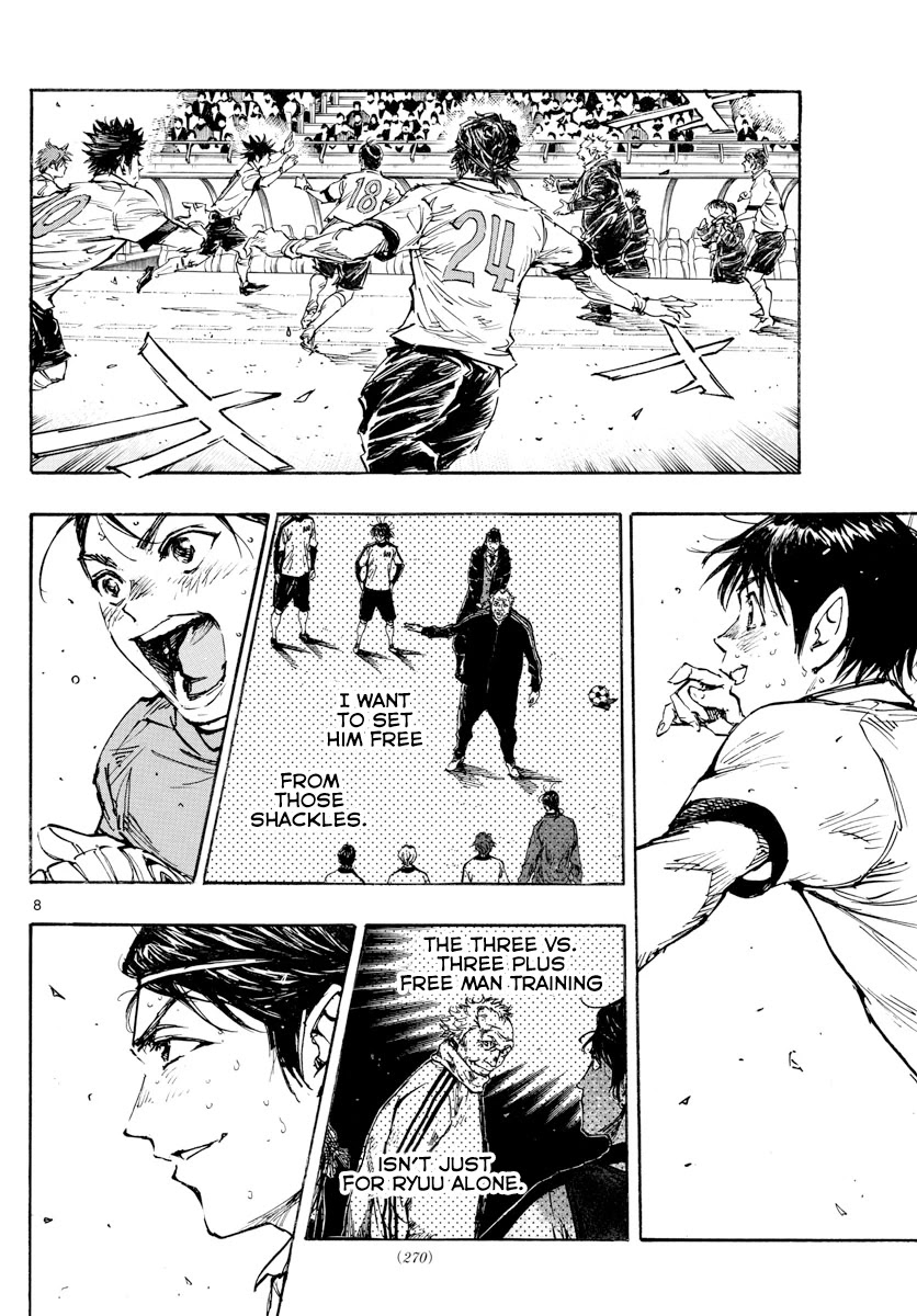 BE BLUES ~Ao ni nare~ Chapter 449 page 8 - Chapter 449: The Legend, Anew