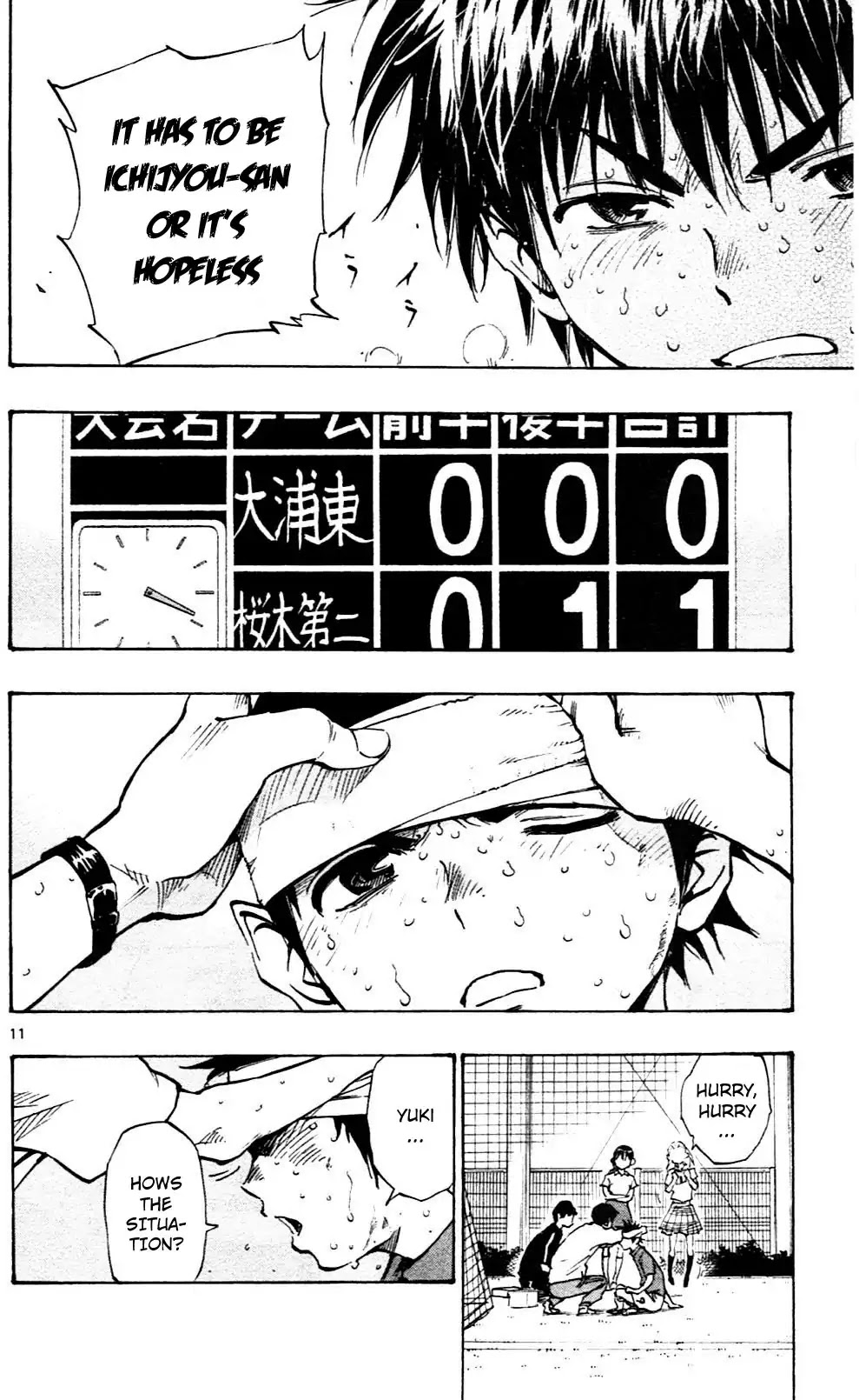 BE BLUES ~Ao ni nare~ Chapter 45 page 11 - Chapter 45: Injury