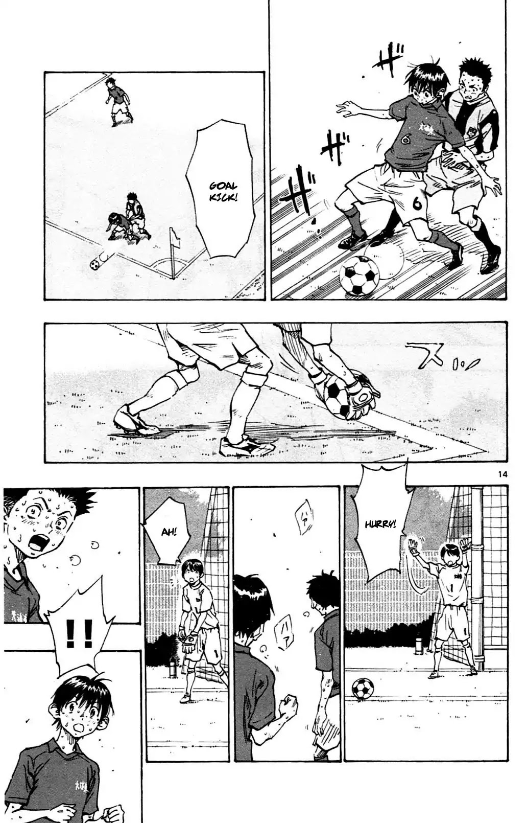 BE BLUES ~Ao ni nare~ Chapter 45 page 14 - Chapter 45: Injury