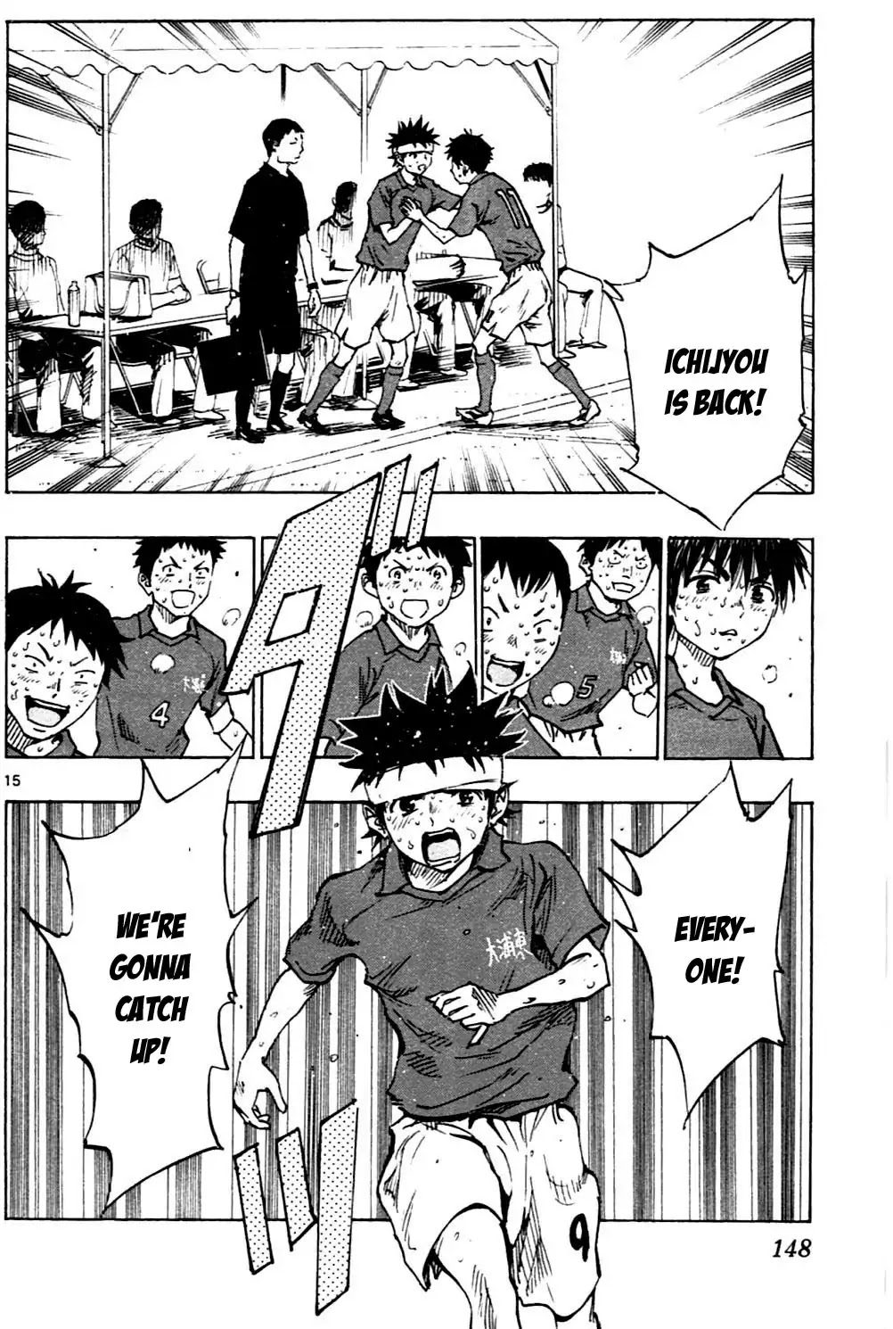 BE BLUES ~Ao ni nare~ Chapter 45 page 15 - Chapter 45: Injury