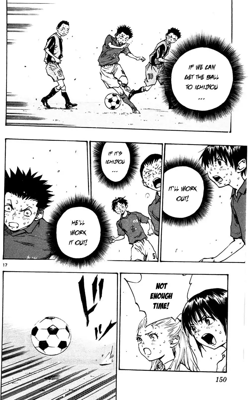 BE BLUES ~Ao ni nare~ Chapter 45 page 17 - Chapter 45: Injury