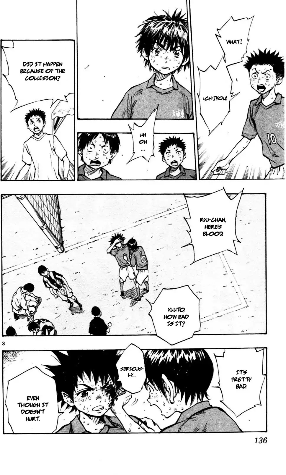 BE BLUES ~Ao ni nare~ Chapter 45 page 3 - Chapter 45: Injury