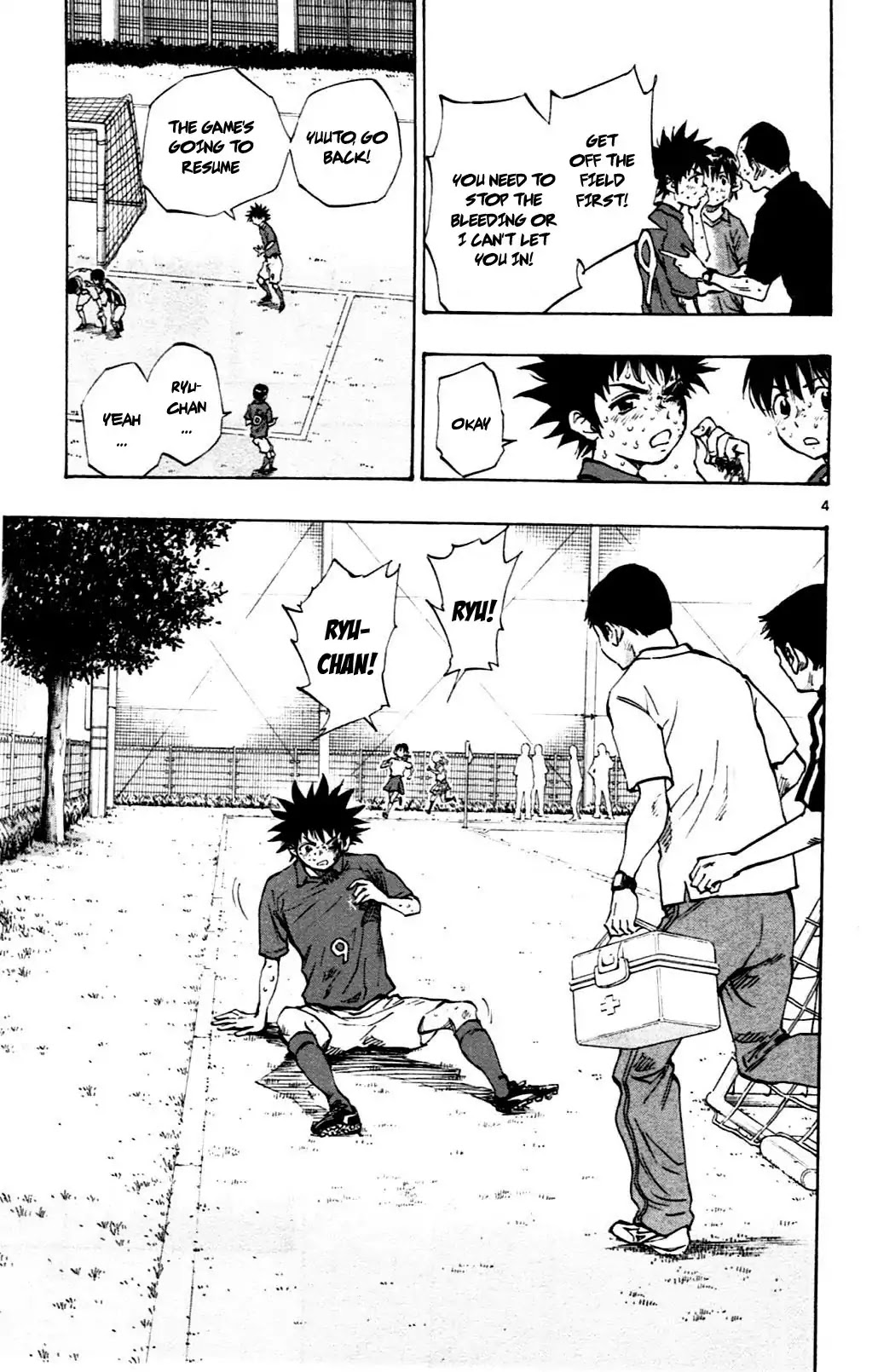 BE BLUES ~Ao ni nare~ Chapter 45 page 4 - Chapter 45: Injury