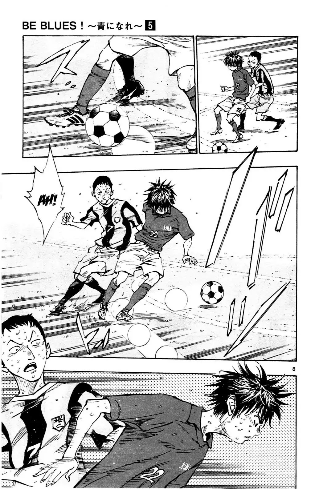 BE BLUES ~Ao ni nare~ Chapter 45 page 8 - Chapter 45: Injury