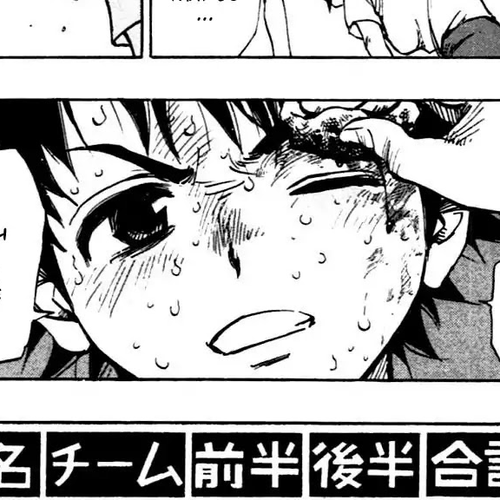 BE BLUES ~Ao ni nare~ Chapter 45: Injury cover