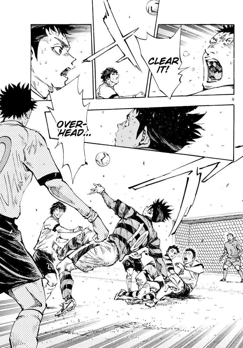 BE BLUES ~Ao ni nare~ Chapter 450 page 10 - Chapter 450: Onslaught