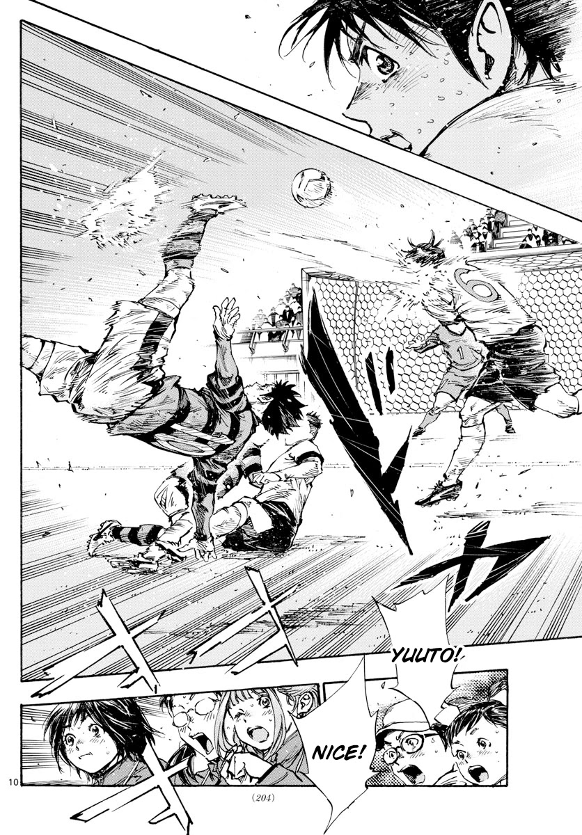BE BLUES ~Ao ni nare~ Chapter 450 page 11 - Chapter 450: Onslaught
