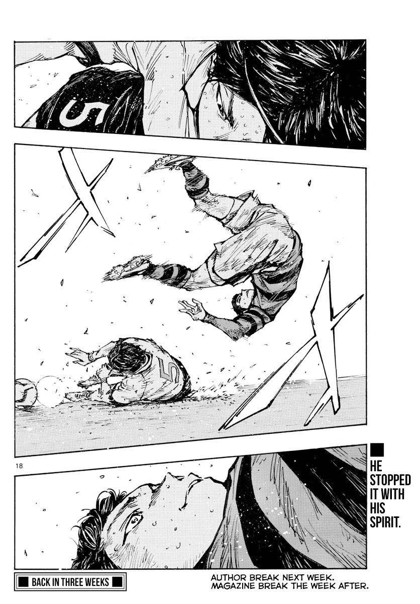 BE BLUES ~Ao ni nare~ Chapter 450 page 16 - Chapter 450: Onslaught