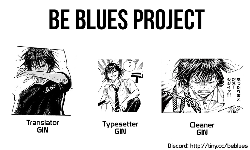 BE BLUES ~Ao ni nare~ Chapter 450 page 17 - Chapter 450: Onslaught