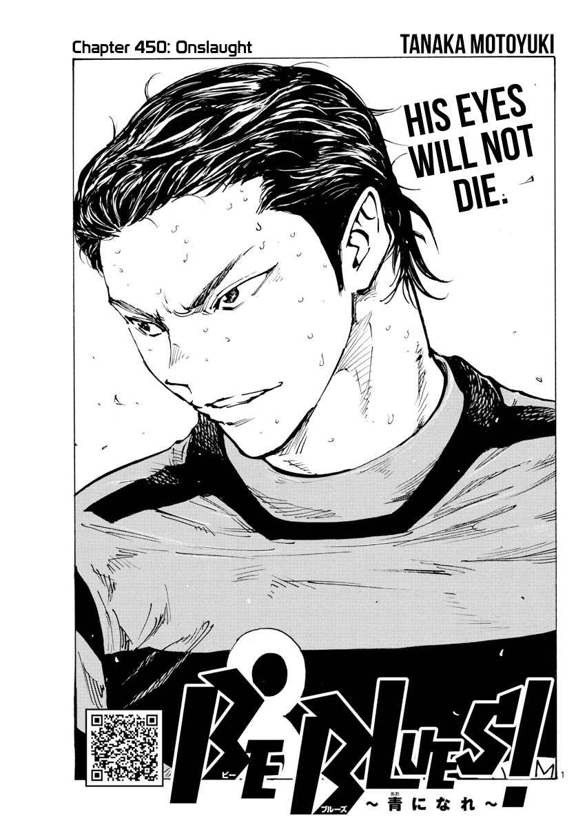 BE BLUES ~Ao ni nare~ Chapter 450 page 2 - Chapter 450: Onslaught