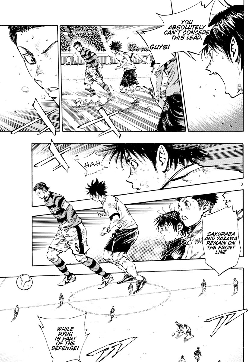 BE BLUES ~Ao ni nare~ Chapter 450 page 4 - Chapter 450: Onslaught