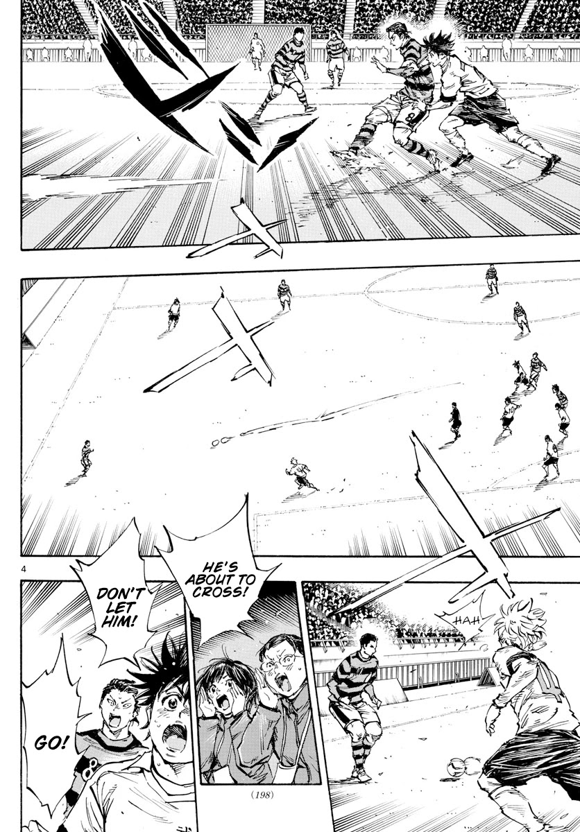 BE BLUES ~Ao ni nare~ Chapter 450 page 5 - Chapter 450: Onslaught