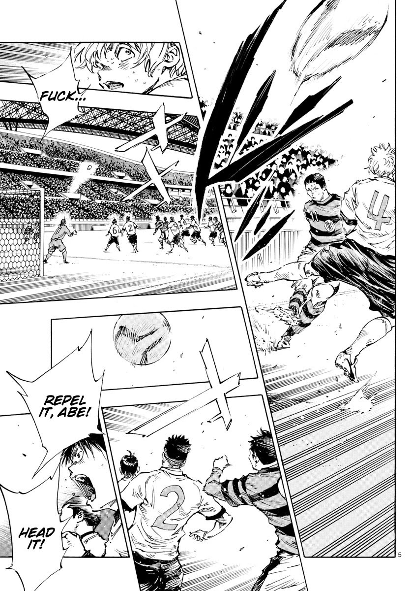 BE BLUES ~Ao ni nare~ Chapter 450 page 6 - Chapter 450: Onslaught