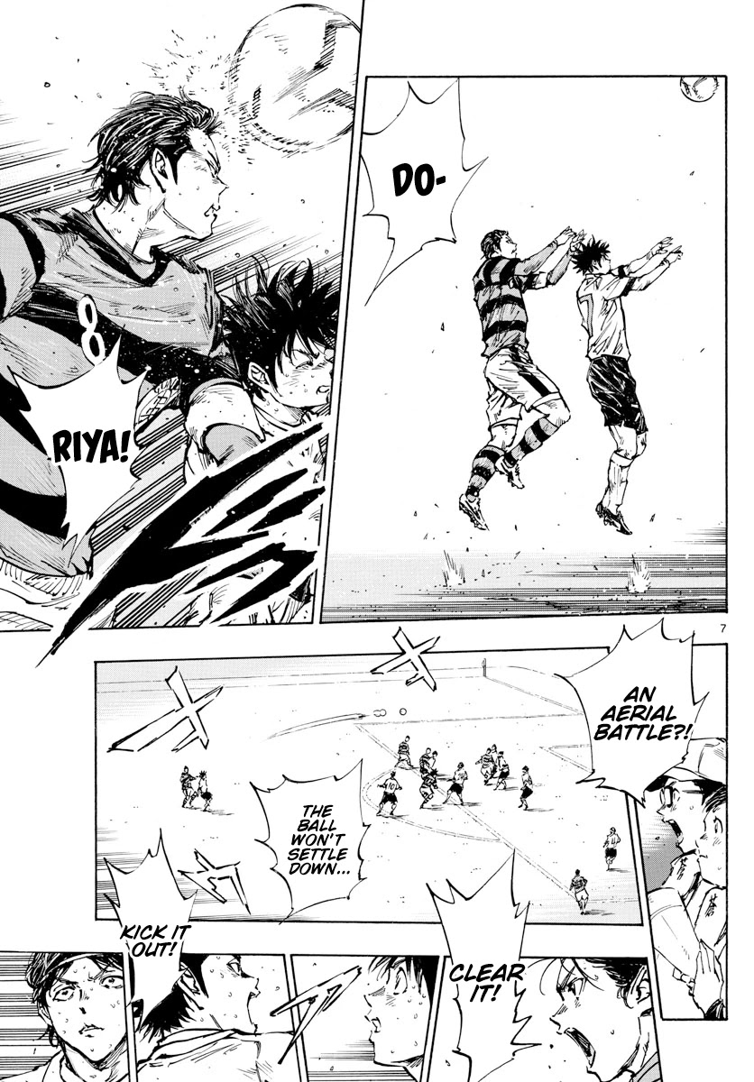 BE BLUES ~Ao ni nare~ Chapter 450 page 8 - Chapter 450: Onslaught
