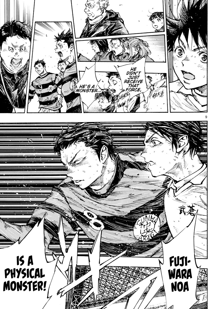 BE BLUES ~Ao ni nare~ Chapter 451 page 10 - Chapter 451: Physical Monster