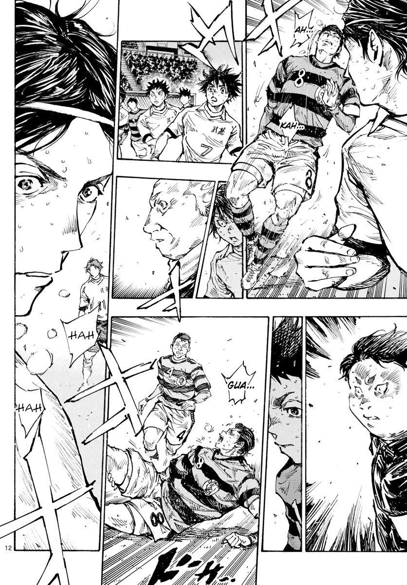 BE BLUES ~Ao ni nare~ Chapter 451 page 12 - Chapter 451: Physical Monster