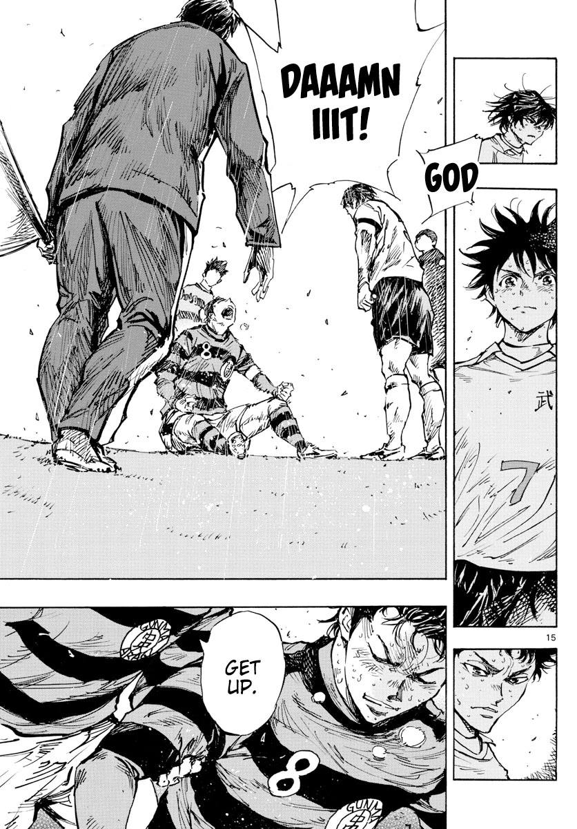 BE BLUES ~Ao ni nare~ Chapter 451 page 15 - Chapter 451: Physical Monster