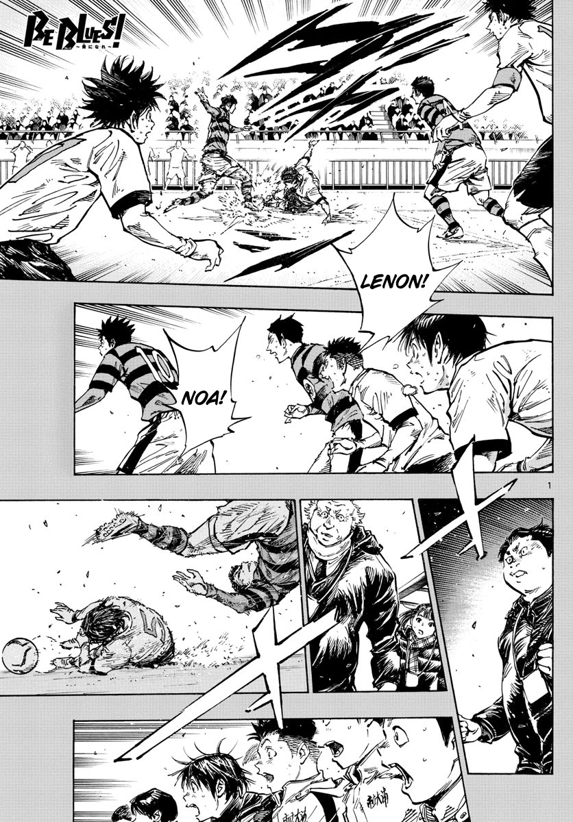 BE BLUES ~Ao ni nare~ Chapter 451 page 2 - Chapter 451: Physical Monster