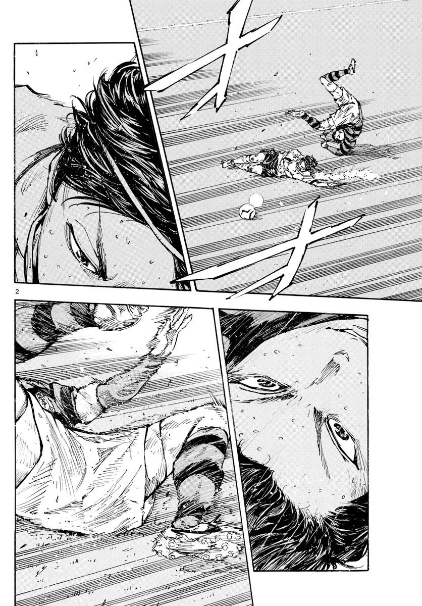 BE BLUES ~Ao ni nare~ Chapter 451 page 3 - Chapter 451: Physical Monster