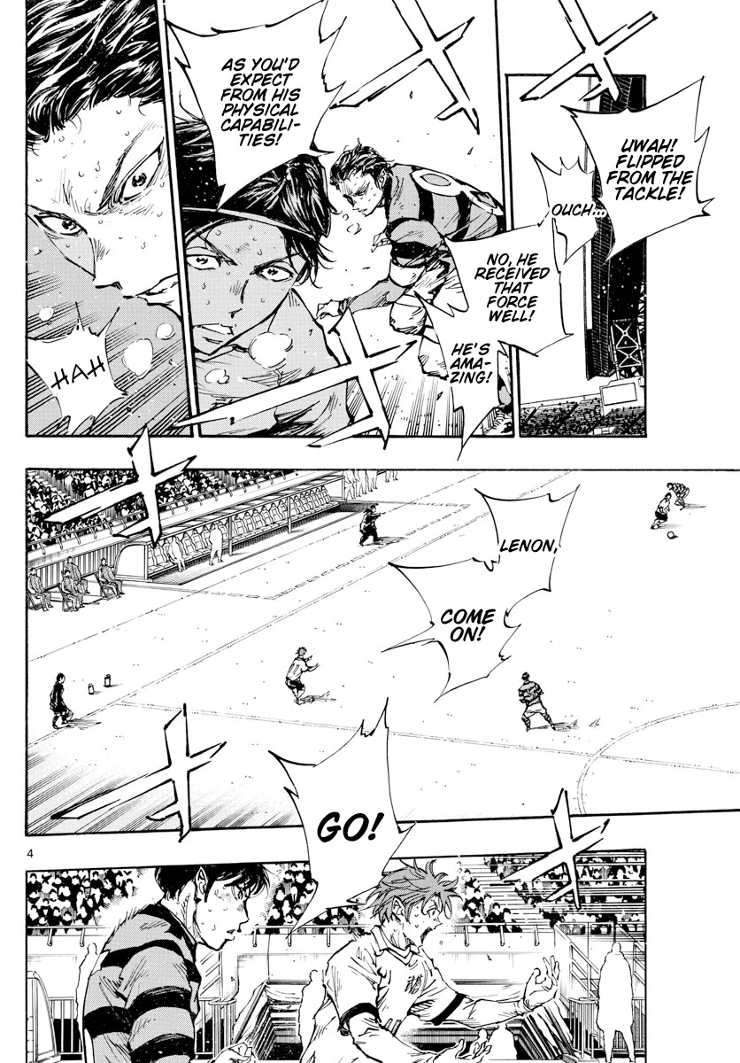BE BLUES ~Ao ni nare~ Chapter 451 page 5 - Chapter 451: Physical Monster